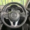 mazda demio 2015 -MAZDA--Demio LDA-DJ5FS--DJ5FS-118277---MAZDA--Demio LDA-DJ5FS--DJ5FS-118277- image 12