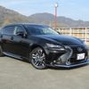 lexus gs 2017 -LEXUS 【静岡 358ｽ88】--Lexus GS AWL10--7005132---LEXUS 【静岡 358ｽ88】--Lexus GS AWL10--7005132- image 1