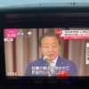 nissan clipper-van 2017 CFJ1780237 image 21