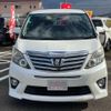 toyota alphard 2012 -TOYOTA--Alphard ANH20W--ANH20-8245462---TOYOTA--Alphard ANH20W--ANH20-8245462- image 20