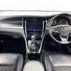 toyota harrier 2017 504928-926273 image 1