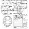 honda n-one 2012 -HONDA 【福山 581け7546】--N ONE JG1-2003392---HONDA 【福山 581け7546】--N ONE JG1-2003392- image 3