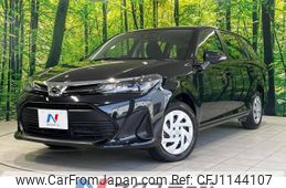 toyota corolla-fielder 2024 -TOYOTA--Corolla Fielder 5BA-NRE161G--NRE161-0112945---TOYOTA--Corolla Fielder 5BA-NRE161G--NRE161-0112945-