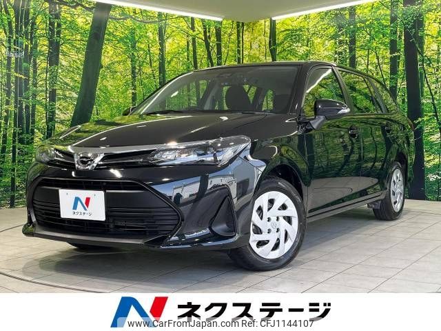 toyota corolla-fielder 2024 -TOYOTA--Corolla Fielder 5BA-NRE161G--NRE161-0112945---TOYOTA--Corolla Fielder 5BA-NRE161G--NRE161-0112945- image 1