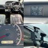 toyota noah 2014 quick_quick_DBA-ZRR80G_ZRR80-0041917 image 9