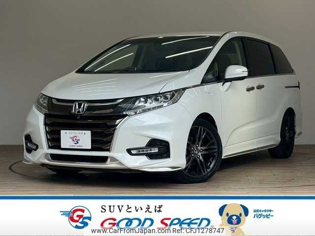 honda odyssey 2019 -HONDA--Odyssey 6BA-RC1--RC1-1300096---HONDA--Odyssey 6BA-RC1--RC1-1300096- image 1