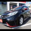 nissan note 2015 -NISSAN--Note E12--345967---NISSAN--Note E12--345967- image 27