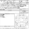 subaru sambar-truck 2009 -SUBARU 【八戸 480こ7759】--Samber Truck TT2-462053---SUBARU 【八戸 480こ7759】--Samber Truck TT2-462053- image 3