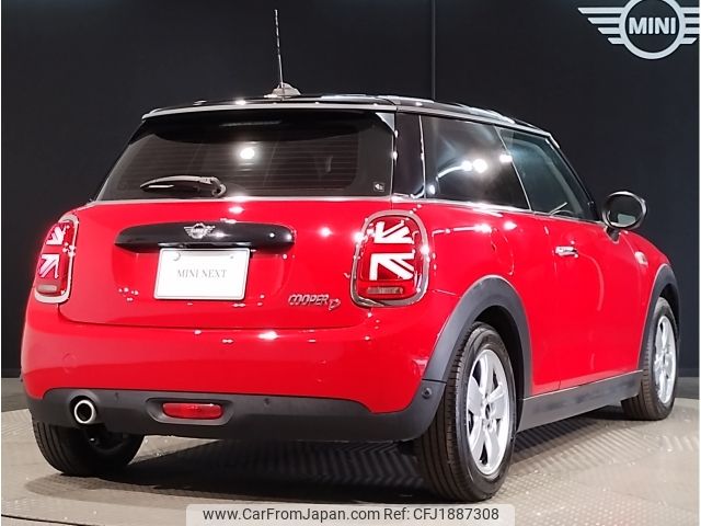 mini mini-others 2020 CFJ1887308 image 2