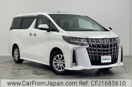toyota alphard 2023 CFJ1685610