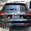 maserati maserati-others 2024 CFJ1531521 image 18