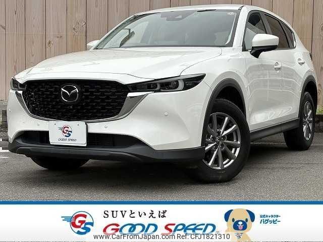 mazda cx-5 2022 CFJ1821310 image 1