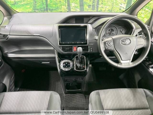 toyota voxy 2018 -TOYOTA--Voxy DBA-ZRR80W--ZRR80-0413429---TOYOTA--Voxy DBA-ZRR80W--ZRR80-0413429- image 2