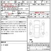 nissan elgrand 2013 quick_quick_DBA-TE52_TE-054984 image 21