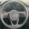 mazda mazda-others 2023 CFJ1540294 image 11