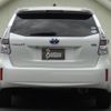 toyota prius-α 2011 quick_quick_DAA-ZVW40W_ZVW40-3003817 image 13