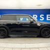 mini mini-others 2019 CFJ1740542 image 20