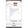honda odyssey 2014 CFJ1754191 image 23