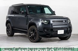 rover defender 2023 -ROVER--Defender 3CA-LE72WCB--SALEA7AW7P2235145---ROVER--Defender 3CA-LE72WCB--SALEA7AW7P2235145-