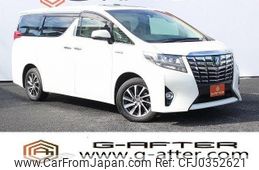 toyota alphard 2015 -TOYOTA--Alphard DAA-AYH30W--AYH30-0020140---TOYOTA--Alphard DAA-AYH30W--AYH30-0020140-