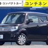 suzuki mr-wagon 2014 -SUZUKI--MR Wagon MF33S--MF33S-428487---SUZUKI--MR Wagon MF33S--MF33S-428487- image 1