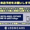 toyota hilux 2022 GOO_NET_EXCHANGE_0208034A30250509W001 image 4