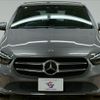 mercedes-benz b-class 2020 -MERCEDES-BENZ--Benz B Class 3DA-247012--WDD2470122J085245---MERCEDES-BENZ--Benz B Class 3DA-247012--WDD2470122J085245- image 17