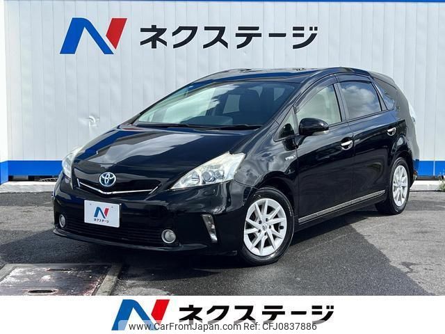 toyota prius-α 2012 quick_quick_ZVW41W_ZVW41-3200993 image 1