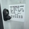 isuzu elf-truck 2024 CFJ1782412 image 45
