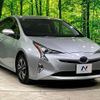 toyota prius 2017 -TOYOTA--Prius DAA-ZVW50--ZVW50-8048997---TOYOTA--Prius DAA-ZVW50--ZVW50-8048997- image 18