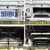 mitsubishi-fuso fighter 2024 CFJ9386505 image 16
