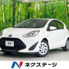 toyota aqua 2019 quick_quick_NHP10_NHP10-6830559 image 1