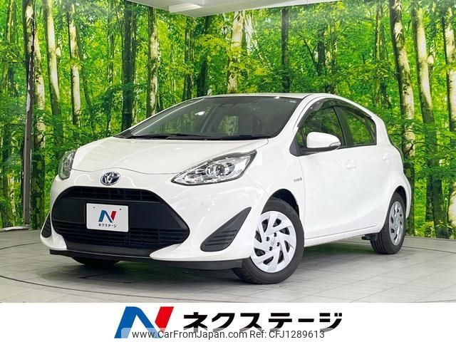 toyota aqua 2019 quick_quick_NHP10_NHP10-6830559 image 1