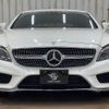 mercedes-benz cls-class 2016 -MERCEDES-BENZ--Benz CLS LDA-218901--WDD2189012A189228---MERCEDES-BENZ--Benz CLS LDA-218901--WDD2189012A189228- image 12