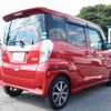 nissan dayz-roox 2020 CFJ1745027 image 29