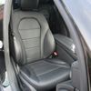 mercedes-benz c-class 2015 CFJ1810177 image 6