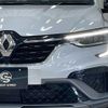 renault renault-others 2022 CFJ1494219 image 18