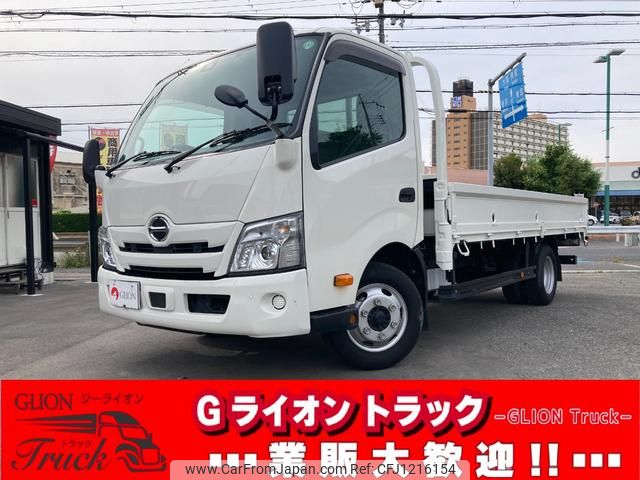 hino dutro 2023 GOO_NET_EXCHANGE_0730189A30250529W004 image 1