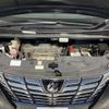 toyota alphard 2015 -TOYOTA--Alphard DBA-AGH30W--AGH30-0027991---TOYOTA--Alphard DBA-AGH30W--AGH30-0027991- image 20