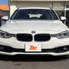 bmw 3-series 2017 -BMW 【熊本 301ﾏ2256】--BMW 3 Series 8E15--0K612824---BMW 【熊本 301ﾏ2256】--BMW 3 Series 8E15--0K612824- image 14