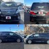 toyota alphard 2012 504928-927348 image 4