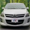 mazda mpv 2009 CFJ1644615 image 15