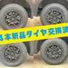 mitsubishi delica-d5 2020 -MITSUBISHI--Delica D5 3DA-CV1W--CV1W-2115794---MITSUBISHI--Delica D5 3DA-CV1W--CV1W-2115794- image 10