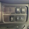 nissan serena 2019 quick_quick_HFC27_HFC27-063437 image 14