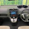 nissan serena 2014 -NISSAN--Serena DAA-HFC26--HFC26-233895---NISSAN--Serena DAA-HFC26--HFC26-233895- image 2