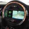 mini mini-others 2018 CFJ1594773 image 5
