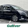 nissan serena 2019 -NISSAN--Serena DAA-GFC27--GFC27-183880---NISSAN--Serena DAA-GFC27--GFC27-183880- image 1