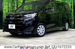 toyota noah 2020 CFJ1672235