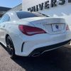 mercedes-benz cla-class 2014 -MERCEDES-BENZ--Benz CLA DBA-117344--WDD1173442N160732---MERCEDES-BENZ--Benz CLA DBA-117344--WDD1173442N160732- image 19