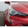 toyota prius 2016 -TOYOTA--Prius DAA-ZVW51--ZVW51-8001858---TOYOTA--Prius DAA-ZVW51--ZVW51-8001858- image 11